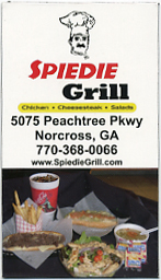 Spiedie Grill